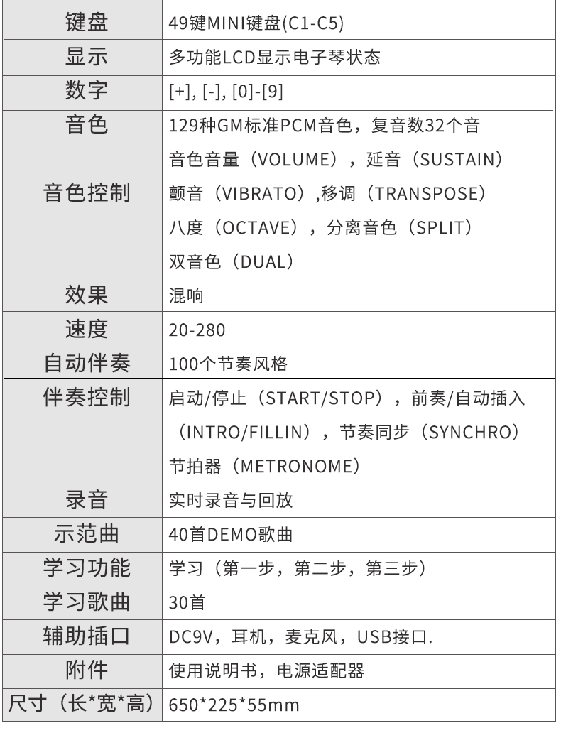 K35詳情頁_16.jpg