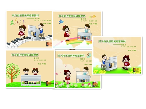 49315990101136.jpg 7_Jc.jpg